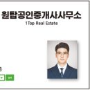 비산우체국 이미지