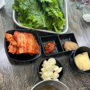 송현불고기나주