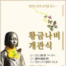 킹콩빌라 이미지