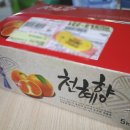 류가농장 이미지