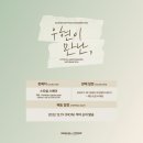 엠디스퀘어 이미지