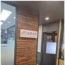 더오른수학학원