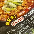 519비어 이미지