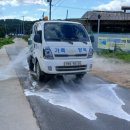 봉화1농장 이미지