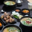 설봉가든 | 연산동 돼지국밥 맛집 설봉돼지국밥 너무 맛있어서 또 갈 예정입니다