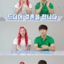 지오피플