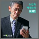 연세민안과의원 이미지