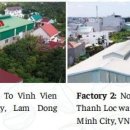 항구제2농장 이미지