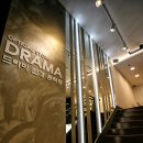 드라마안경 이미지