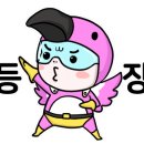 카페거리화장실 이미지