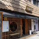 강원대학교후문 이미지