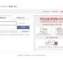 경찰청후생관 이미지