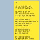 동문태권도체육관 이미지