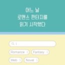 공명주유소 네이버블로그