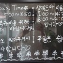 취암동시민운동장 이미지
