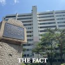 고도공인중개사사무소 이미지