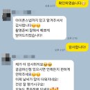 사이언스팩토리 | 윤한길스냅 부산본식스냅으로 드디어 지정 / W웨딩 본식스냅업체 리스트