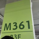 브이지(주) | 7월에 안나가려고 6월에 약속 다 잡는 나 J일지도..(다씀)