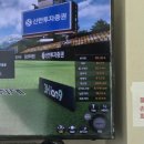 월드실내골프클럽 | 인천 검단 골프레슨 정착지 : KPGA 김대현 프로님 골프 레슨 후기