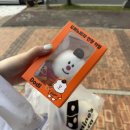 도미노피자 내포점 이미지