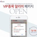 에이제이마켓