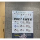 척재활의학과의원 이미지