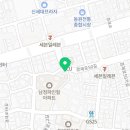 양명공인중개사사무소 이미지