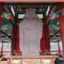 남원 용담사지 석조여래입상 이미지