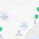 웅촌농협 하나로 마트 이미지