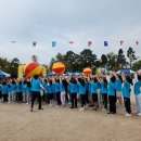 구영초등학교 이미지