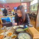 소바추 펜션 | 🌊 “바다, 통발, 그리고 우정. 소바추 해루질펜션-”꽃게호 통발체험 후기! 250527