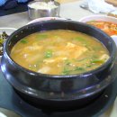 삼오아구찜