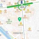 GS25 신림본점 이미지