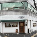 스시마시토 경산점 | 스시마시토 경산점 옥산동맛집 모듬세트 제대로 뿌시기