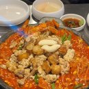 대한아구찜 이미지
