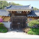 영화황토민박 이미지