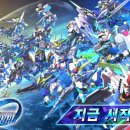 캐릭터 일러스트(A반) 이미지