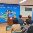 백동로 이미지
