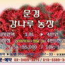유경개발 이미지