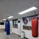 김민기 복싱클럽 | 경기도 구리시 김민기복싱클럽, 후기, 영업시간, 리뷰