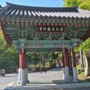 남해-281 이미지