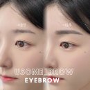 유썸 이미지