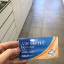 렌즈미안경원 이미지