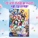 노벨문화사