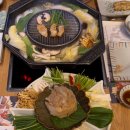 복터진집 이미지