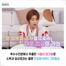 올댓토이