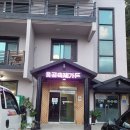 응골축제 이미지