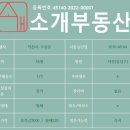 모현동-56 이미지