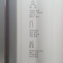 율봄한의원 이미지