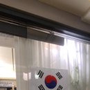 국민 헬스장 PT